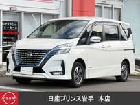 日産 セレナ 1200cc 1.2 e-POWER ハイウェイスター V 運転支援プロパイロット　シートヒーター
