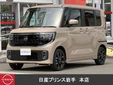日産 ルークス 660cc 660 ハイウェイスターGターボ 4WD 日産コネクトナビ　純正カーペット