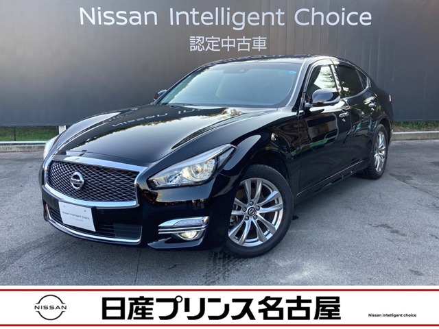 フーガ 全国 の中古車 日産公式中古車検索サイト