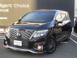 日産 エルグランド 2500cc 2.5 250ハイウェイスター プレミアム アーバンクロム MM520D-Lナビ・後席モニター・アラウンドビ