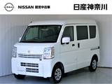 日産 クリッパー 660cc 660 DX GLパッケージ ハイルーフ Mナビ+Bカメラ+ドラレコ+ETC 試乗車