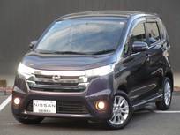 日産 デイズ 660cc 660 ハイウェイスターX ※バリューカー・MM113DーWナビゲーション