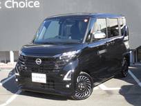 日産 ルークス 660cc 660 ハイウェイスターGターボ アーバンクロム 試乗車　ナビ&AVM・ETC・ドラレコ