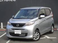 日産 デイズ 660cc 660 X ナビ&バックカメラ・ETC・ドラレコ