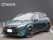 日産 ノートオーラ 1200cc 1.2 G 社用車　ナビ・AVM・ETC・ドラレコ・SOS