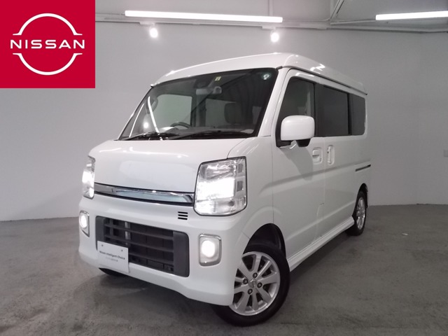 Nv100クリッパーリオ 大阪 の中古車 日産公式中古車検索サイト