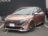 日産 ノートオーラ 1200cc 1.2 AUTECH 試乗車　ナビ&AVM・ETC・ドラレコ