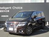 日産 エルグランド 2500cc 2.5 250ハイウェイスター プレミアム 日産メーカーライン装着ナビ・AVM