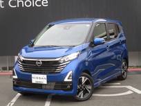 日産 デイズ 660cc 660 ハイウェイスターGターボ 試乗車　ナビ&AVM・ETC・ドラレコ・