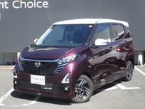 日産 デイズ 660cc 660 ハイウェイスターX 試乗車　ナビ&AVM・ETC・ドラレコ・SOS