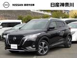 日産 キックス 1200cc 1.2 X (e-POWER) 1オーナー・プロパイロット・全周囲カメラ