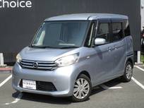 日産 デイズルークス 660cc 660 X