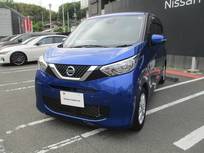 日産 デイズ 660cc 660 X