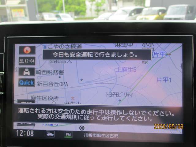 複数画像4