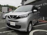 日産 デイズ 660cc 660 X