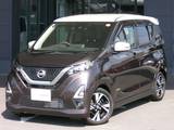 日産 デイズ 660cc 660 ハイウェイスターGターボ プロパイロット エディション