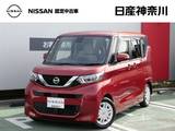 日産 ルークス 660cc 660 X ナビ+前後ドラレコ+AVM+ETC2.0