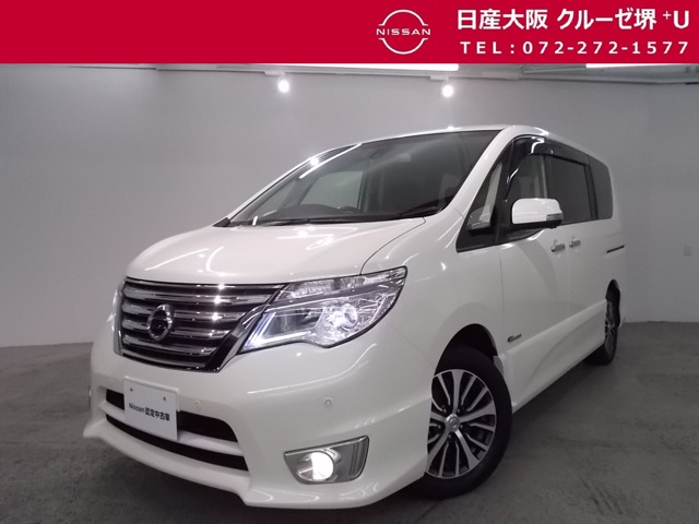 日産大阪販売株式会社 クルーゼ堺 ｕ 大阪府 セレナ 日産の在庫詳細から中古車を探す 日産公式中古車検索サイト