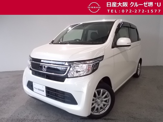 N Wgn 全国 の中古車 日産公式中古車検索サイト