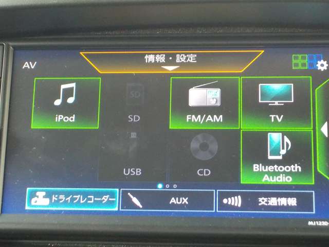 複数画像32