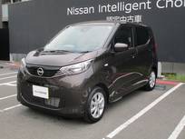 日産 デイズ 660cc 660 X