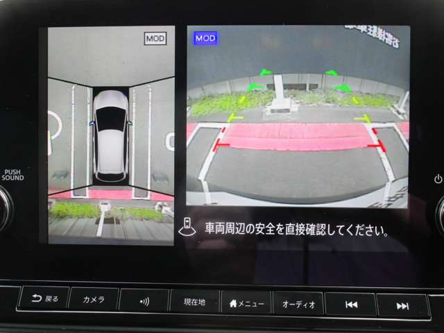 複数画像6