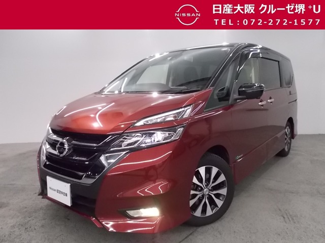 日産大阪販売株式会社 クルーゼ堺 ｕ 大阪府 セレナ 日産の在庫詳細から中古車を探す 日産公式中古車検索サイト