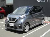 日産 デイズ 660cc 660 ハイウェイスターX アラウンドビューモニタードラレコ
