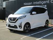 日産 デイズ 660cc 660 ハイウェイスターGターボ プロパイロット エディション 4WD 4WDアラウンドビューモニタードラレコプロ