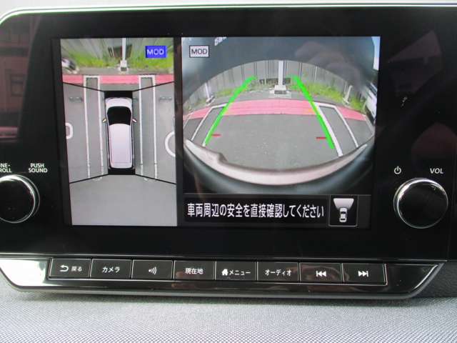 複数画像6