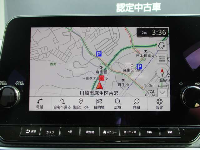 複数画像4