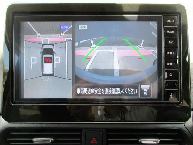 複数画像6