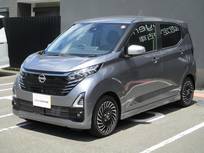 日産 デイズ 660cc 660 ハイウェイスターGターボ アーバンクロム プロパイロット エディション
