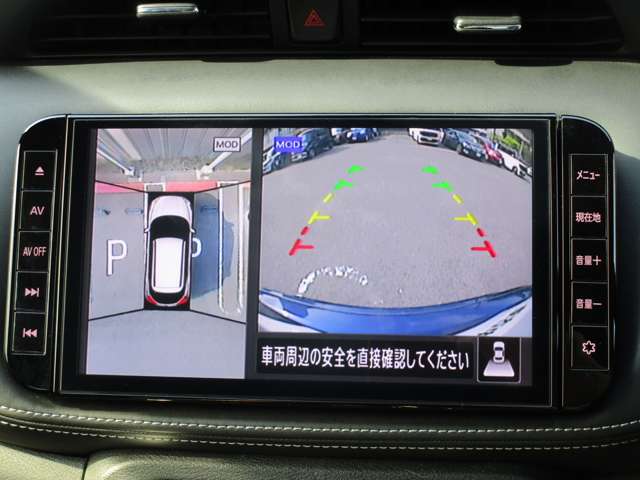 複数画像6