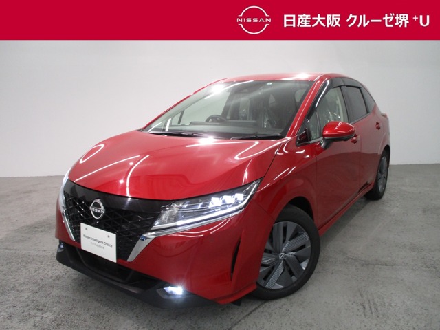 日産大阪販売株式会社 クルーゼ堺 ｕ 大阪府 ノート 日産の在庫詳細から中古車を探す 日産公式中古車検索サイト