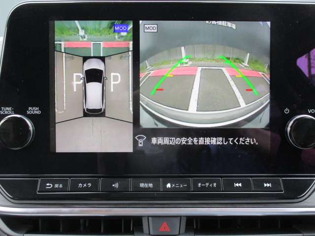 複数画像6