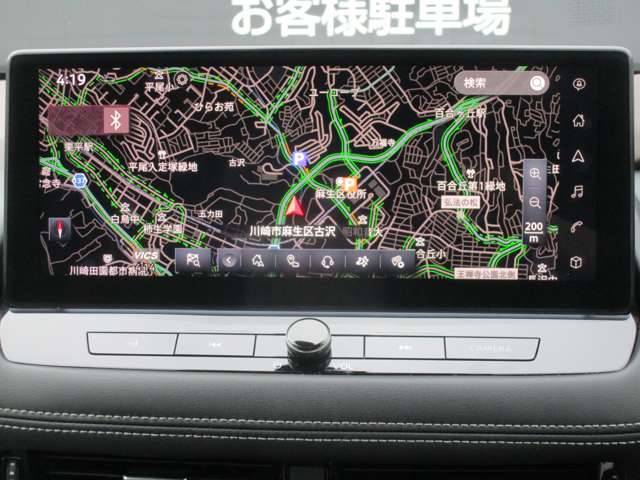 複数画像5