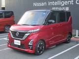 日産 ルークス 660cc 660 ハイウェイスターX アラウンドビューモニター
