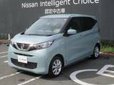 日産 デイズ 660cc 660 X プライバシーガラス・日産純正メモリーナビ