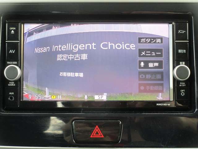 複数画像8
