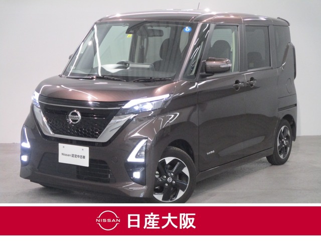 日産大阪販売株式会社 クルーゼ堺＋Ｕ・大阪府・ルークス・日産の在庫