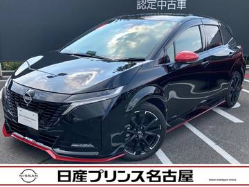 1.2 NISMO メ-カ-純正ナビ プロパイロット 寒冷地仕様