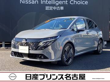 1.2 G プロパイロット 全周囲カメラ メーカーナビ