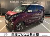 日産 デイズ 660cc 660 ハイウェイスターX 純正大画面ナビTV　アラウンドモニタ-