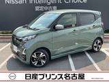 日産 デイズ 660cc 660 ハイウェイスターGターボ 純正大画面ナビTV　アラウンドモニター　フ