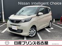 日産 デイズ 660cc 660 X 純正大画面ナビTV　アラウンドモニタ-