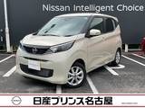 日産 デイズ 660cc 660 X 純正大画面ナビTV　アラウンドモニタ-