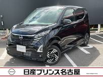 日産 デイズ 660cc 660 ハイウェイスターX 純正大画面ナビTV　アラウンドモニタ-　　L