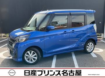 660 ハイウェイスターX 純正メモリ-ナビTV　アラウンドモニタ-　ド