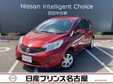 日産 ノート 1200cc 1.2 X Vセレクション プラスセーフティ 純正メモリ-ナビTV　バックモニタ-　エマ-